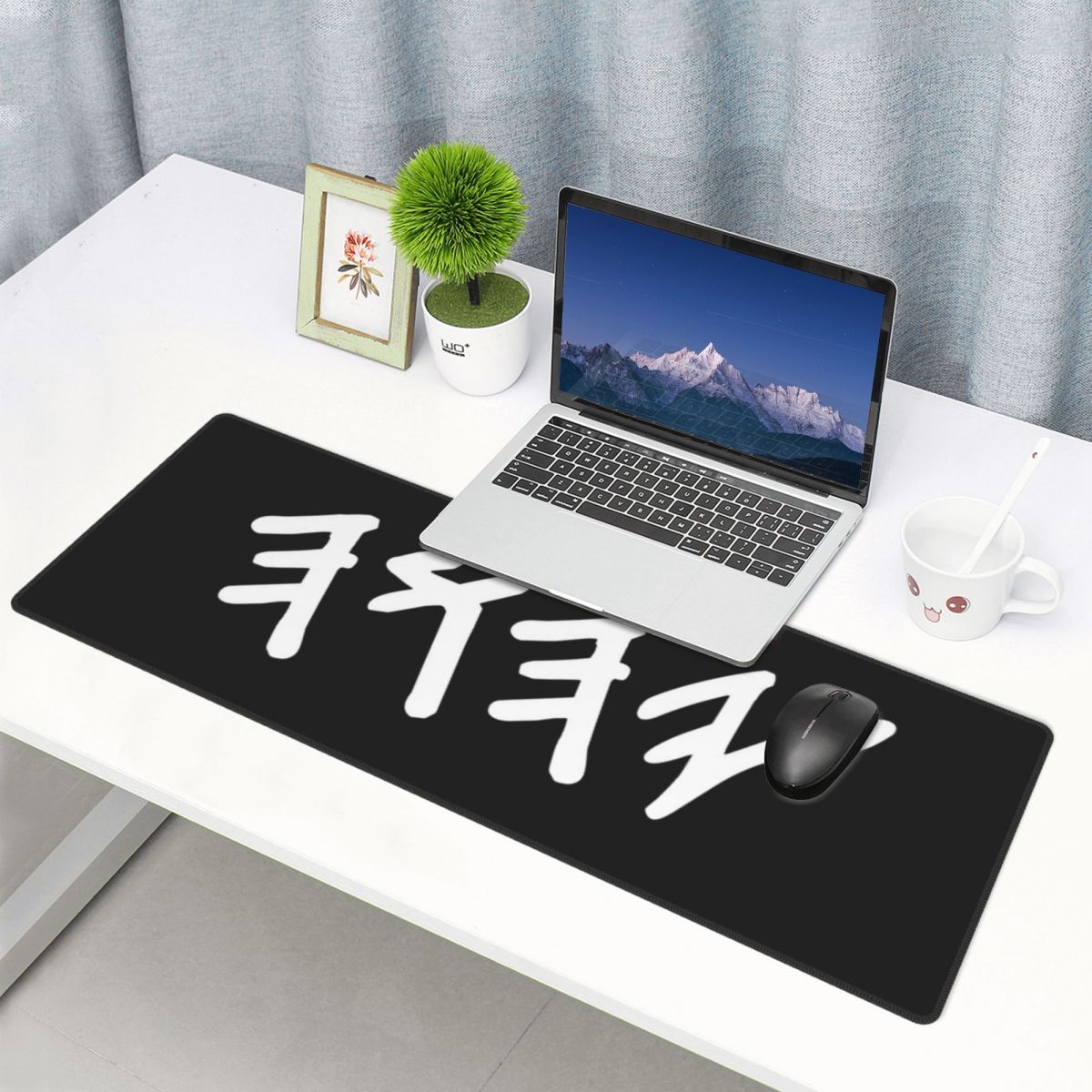 Gaming Keyboard Name - Grote muismat Oud-Hebreeuwse naam van God