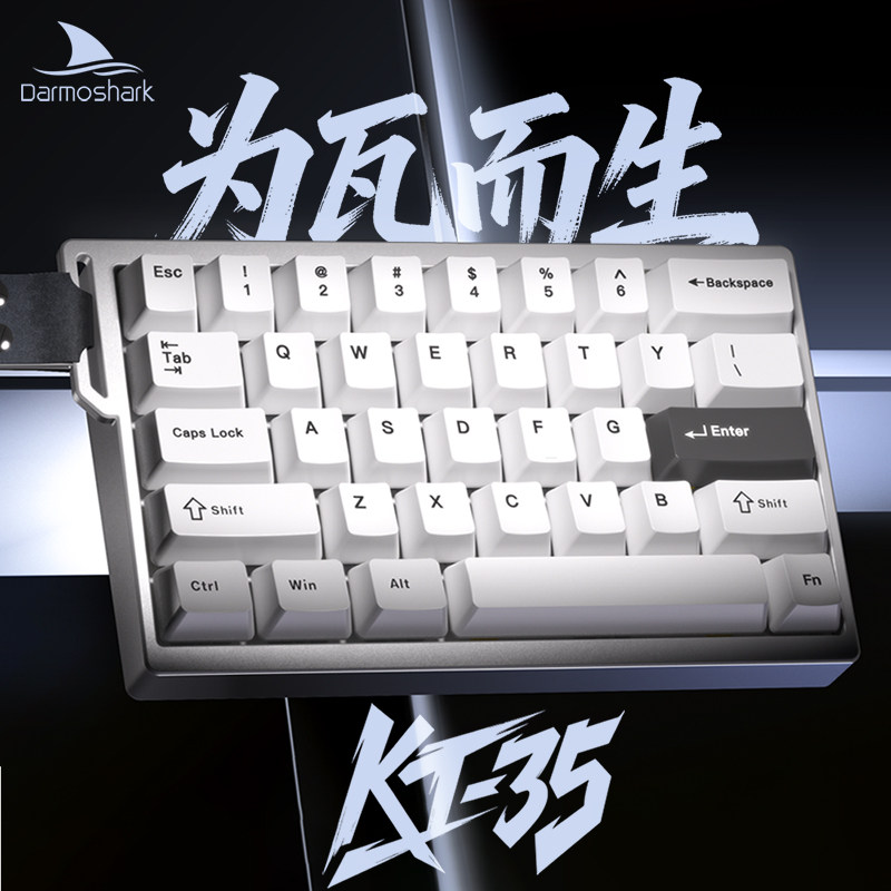 Gaming Keyboard Hand - Darmoshark KT35 Magnetische Schakelaar Bedraad Gaming