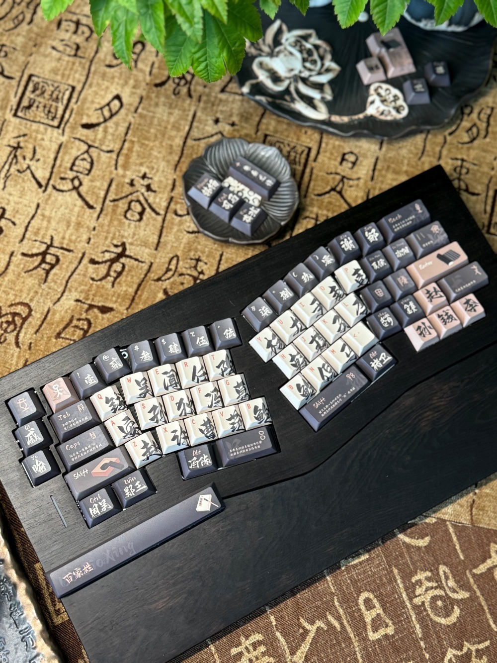 Gaming Keyboard Name - 140 toetsen/set Chinese stijl gezinsnamen thema