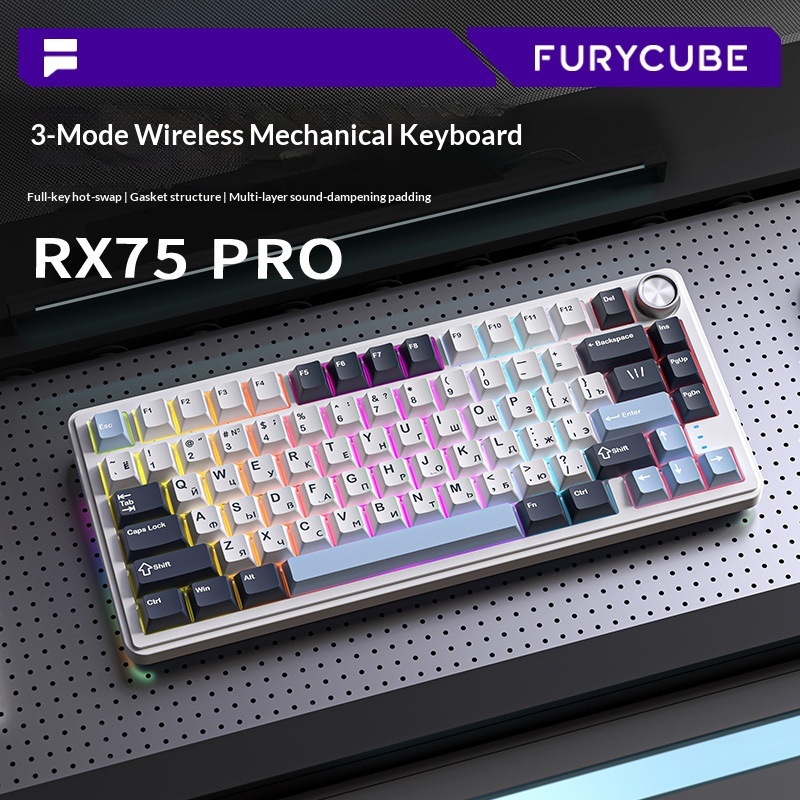 Gaming Keyboard Not Typing - Furycube Rx75 Pro Tri Mode Russisch