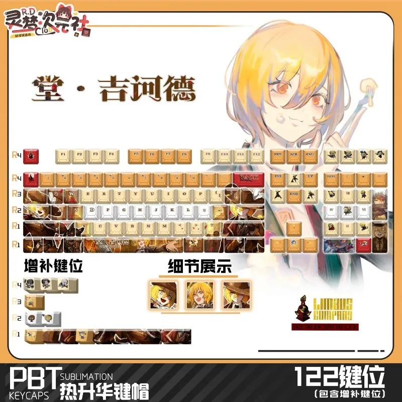 Thema Spel Mechanisch Toetsenb - Gaming Keyboard Mechanical recensie en prijs