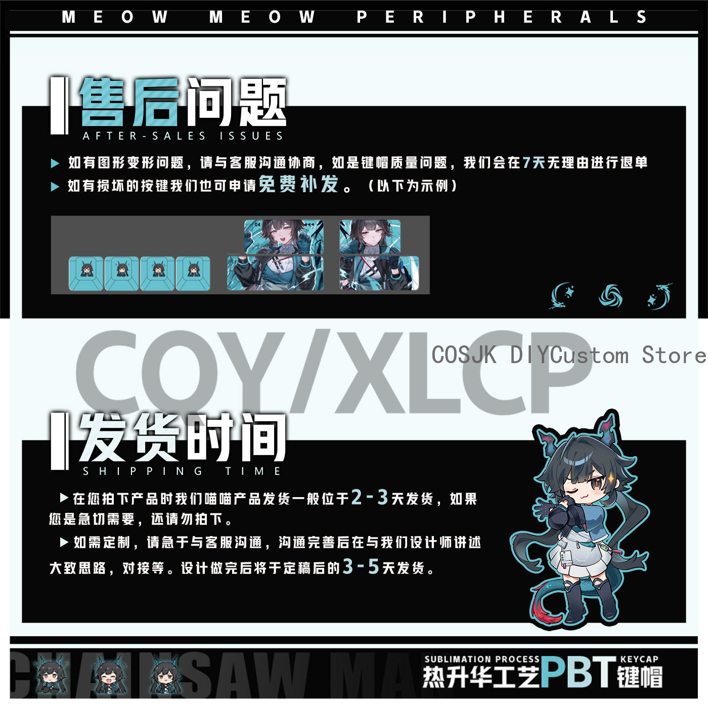 122 Toetsen Anime Chen Qianyu  - Gaming Keyboard Mechanical recensie en prijs