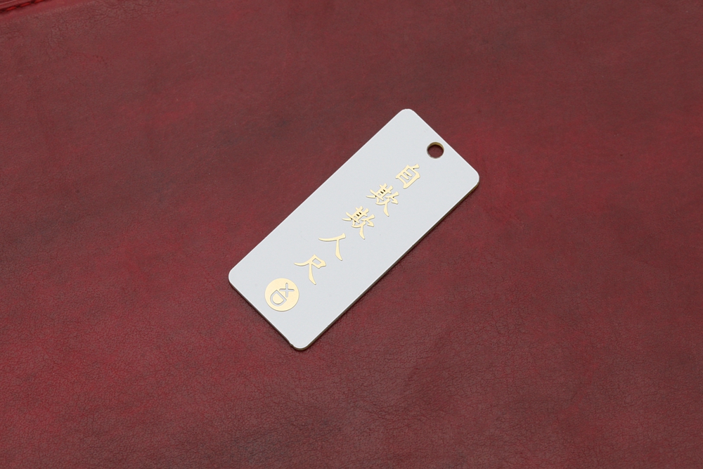 Xd Xiudi Zelf Deception Heerse - Gaming Keyboard Name recensie en prijs