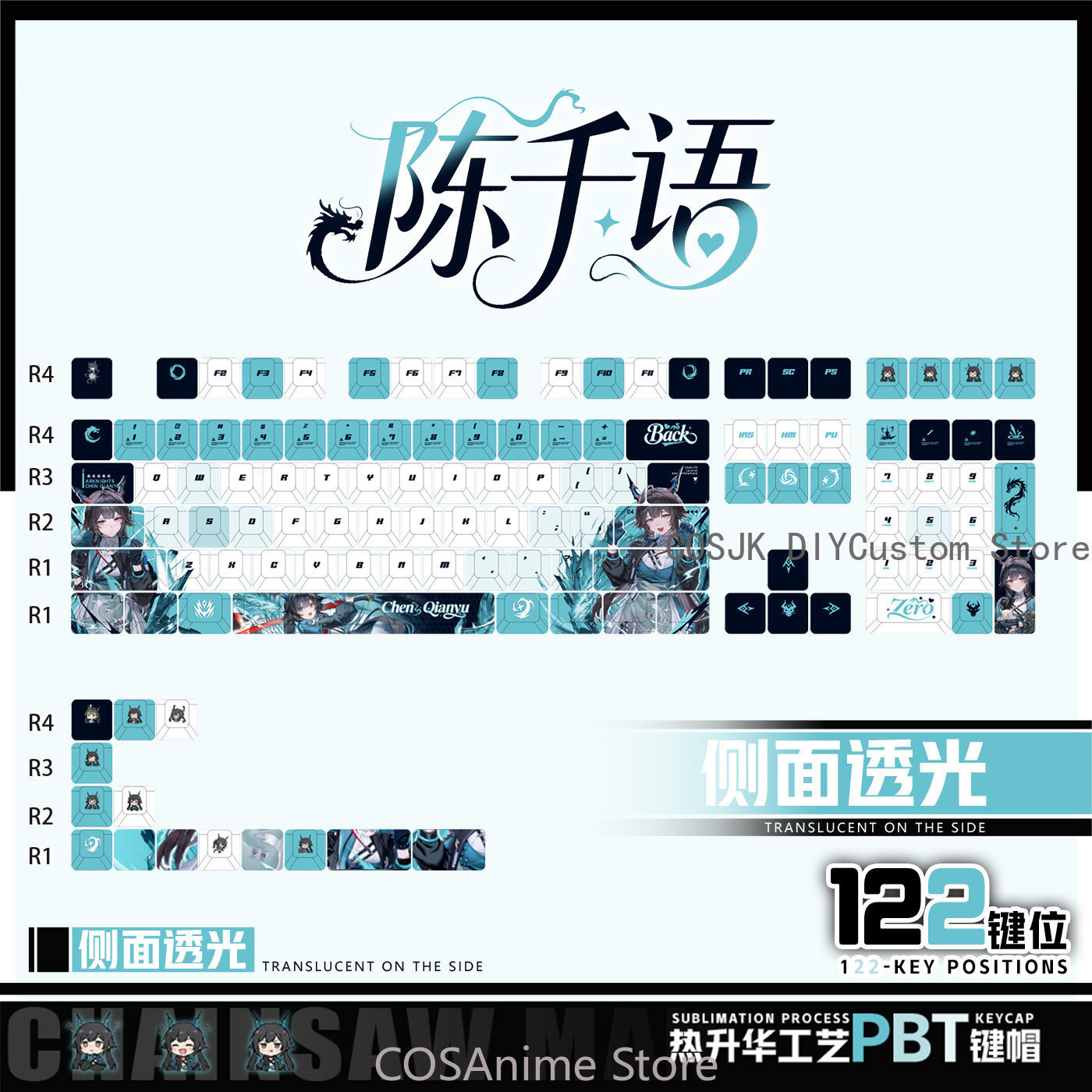 Anime 122 Toetsen Chen Qianyu  - Gaming Keyboard Mechanical recensie en prijs