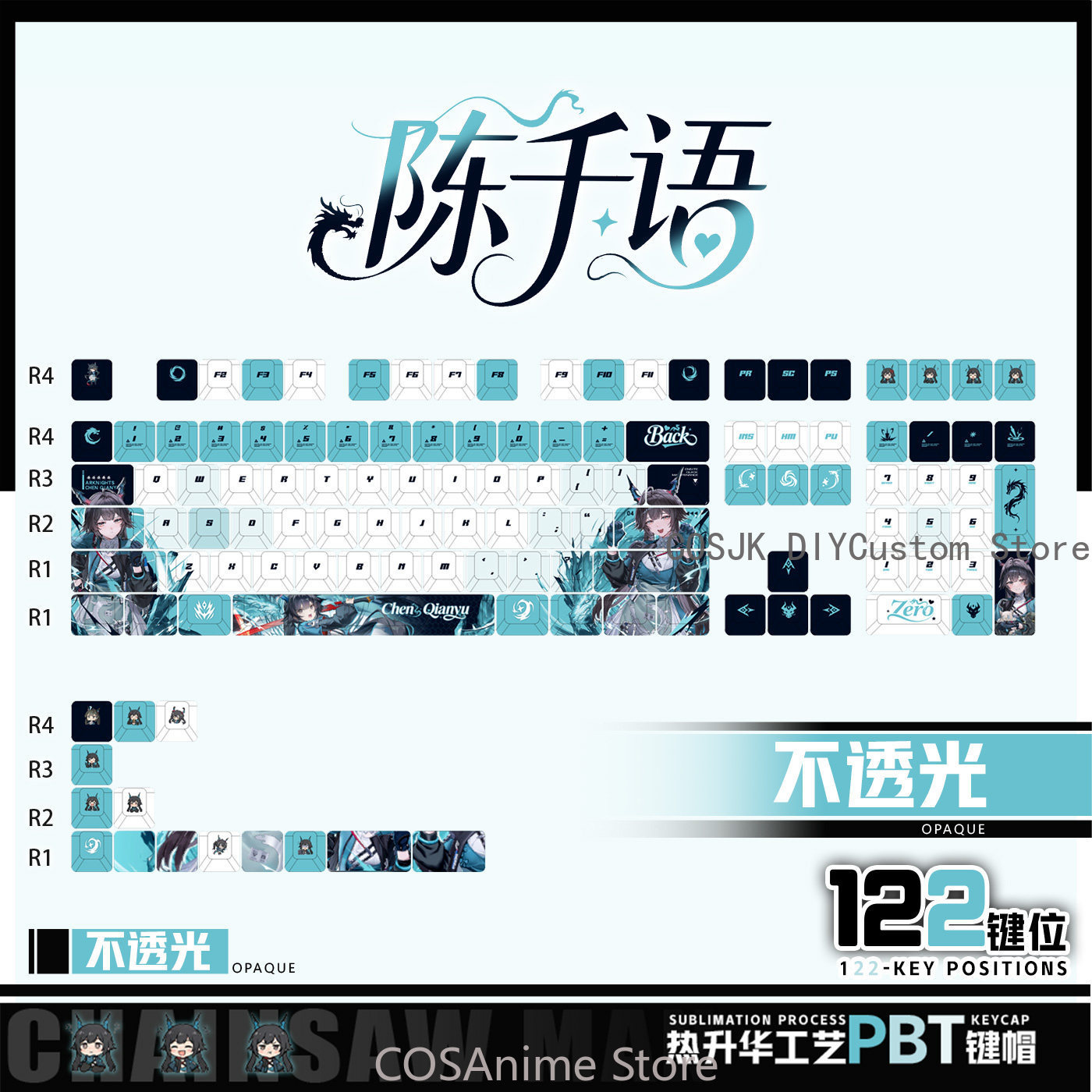 Anime 122 Toetsen Chen Qianyu  - Gaming Keyboard Mechanical recensie en prijs