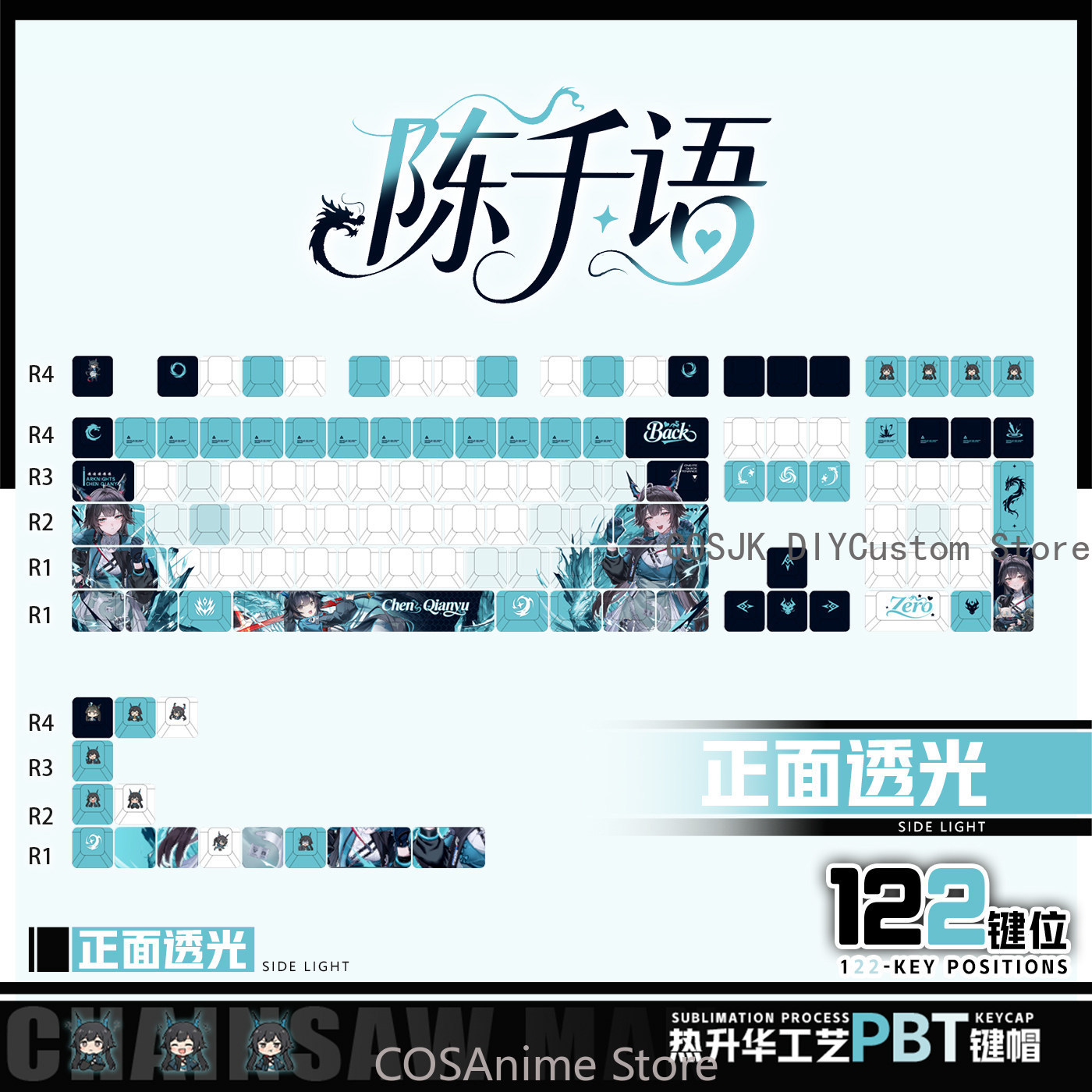 Anime 122 Toetsen Chen Qianyu  - Gaming Keyboard Mechanical recensie en prijs