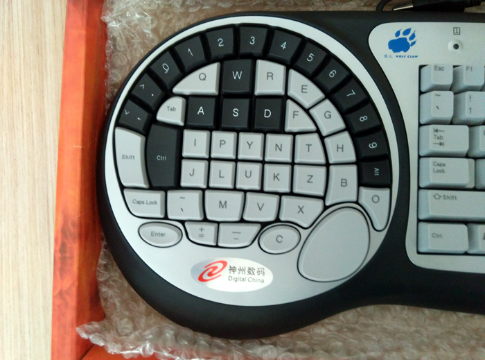 Professionele Gaming Toetsenbo - Gaming Keyboard Hand recensie en prijs
