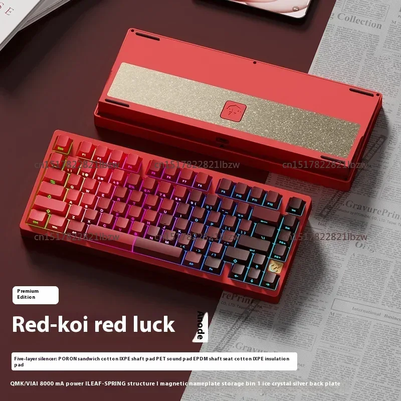 75 E-sports mechanisch toetsen - Gaming Keyboard Mechanical Wireless recensie en prijs