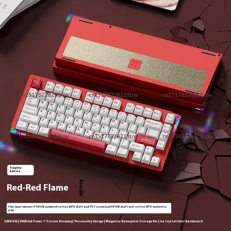 75 E-sports mechanisch toetsen - Gaming Keyboard Mechanical Wireless recensie en prijs